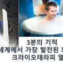 (주)에스앤에스 이미지