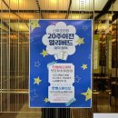 한별한의원 이미지