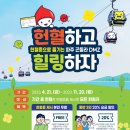 가누리농장 이미지