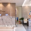 아이에이치의원 이미지