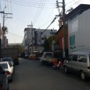 삼진자동차공업사 네이버블로그