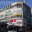 성복동물병원 | 용인 성북동 동물병원 성복동물병원 위치 오는길 후기