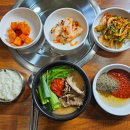 황칠염소탕