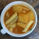 떡반집 - 서구 둔산로 8 | 떡반집