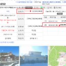 여주-0228 이미지