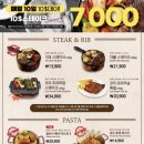 코지하우스 이미지