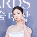 비비디바비디부