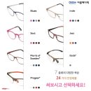 이룸메디텍