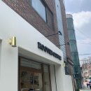 루터커피