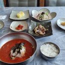 삼거리정류소