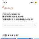 어반플레이스 강남 이미지