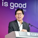 새밭경로당 이미지