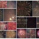 우산제5호 어린이공원(무돌) | 🎆 여의도 불꽃축제 2025 가이드 – 관람 포인트 · 꿀팁 · 교통 · 주의사항