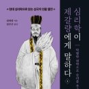 비단지음 이미지