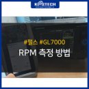 (주)코스테크 - 성주군 | (주)코스테크