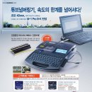 2024-02-0011 - 부여군 | 2024-02-0011