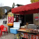 구멍가게 이미지