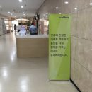 유니베라부천