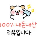 까페점촌6길