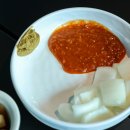 양이펀치 이미지