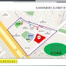 가든프라자 이미지