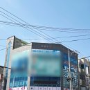 영덕편백효소찜질 | 이색데이트 추천 힐링 데이트 코스로 소문난 휴앤온본점 디톡스 족욕 좌훈 원적외선 찜질 테라피 후기