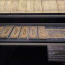 상지은니 묘법연화경 권2 | (보물 제269-2호) 감지은니묘법연화경 권2, 4, 5, 6