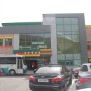 과천초등학교 이미지