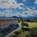 춘천삼육초등학교 이미지