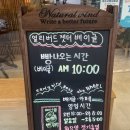 쌍봉대중탕 이미지