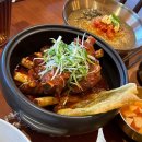 거송갈비찜 - 서구 국채보상로52길 2 | 거송갈비찜