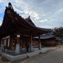 아세안자연휴양림 | 아세안 자연휴양림 미얀마 후기 | 자연 속 이색숙소, 관리는 불량