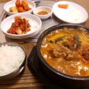 한솥도시락 노은2지구점 이미지