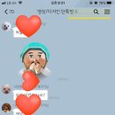 내일엘엠씨