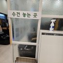 차향다원