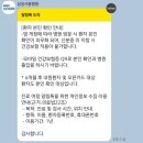 (주)만해금속 | 삼성서울병원 3개월 정기검사 (산정특례자 복부•흉부CT,골밀도,종양검사 후기 및 비용)