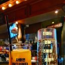 모든의원 이미지