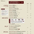 도시농가코페 이미지