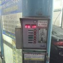 착한셀프세차장 이미지