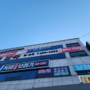 안심디지털보청기 이미지