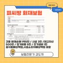 MU피씨방 이미지