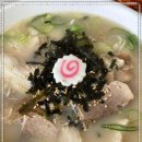 춘식당 네이버블로그