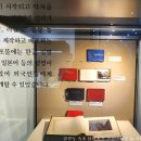 극동여관 이미지