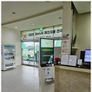 일산골프클럽 | 일산골프연습장 프라자골프클럽 천연잔디 어프로치장 굿!