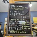 정무네두부 네이버블로그