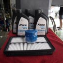 신라카센터 이미지