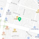 비산크리닝전문점 이미지