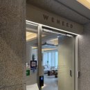 대교리 30-2번지 앞 | 위닛 더 압구정 (WENEED HAIR STUDIO The AP) : 여자머리 톤다운 토프브라운 염색 후기