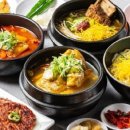 한양삼계탕 이미지