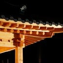 (주)옛기와